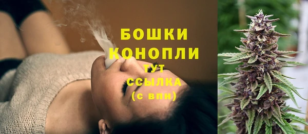 прущий лед Орск