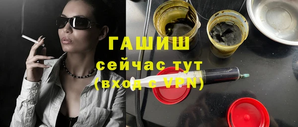 СК Нязепетровск