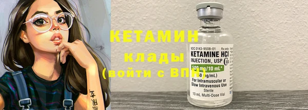 соль ск Белоозёрский