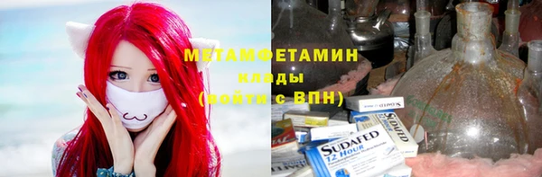 дживик Лабытнанги