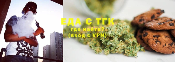 дистиллят марихуана Кукмор