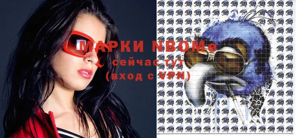 гашиш Ладушкин