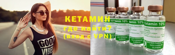 гашиш Ладушкин