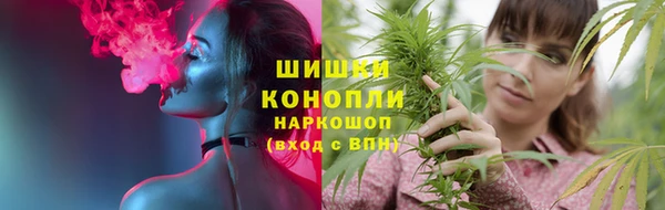 mdma Березники