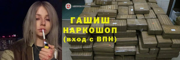 дистиллят марихуана Кукмор