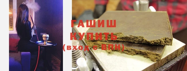 дистиллят марихуана Кукмор