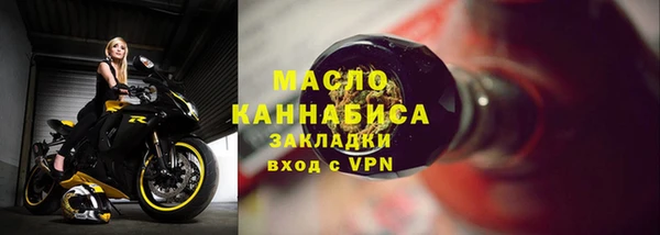 герыч Сатка