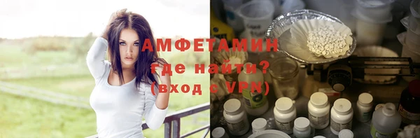 дистиллят марихуана Кукмор
