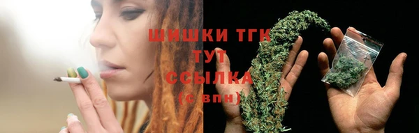 меф Куйбышев