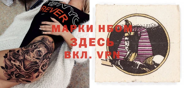 таблы Беломорск