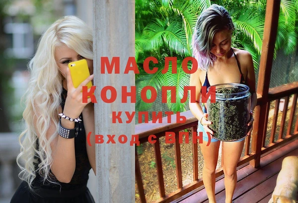 меф Куйбышев