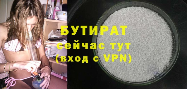 дживик Лабытнанги