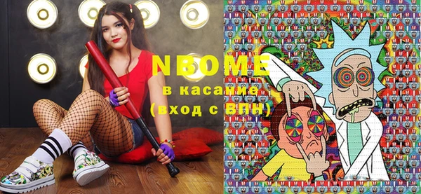 гашиш Ладушкин