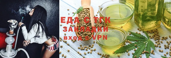 гашиш Ладушкин