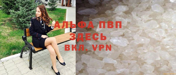 дживик Лабытнанги