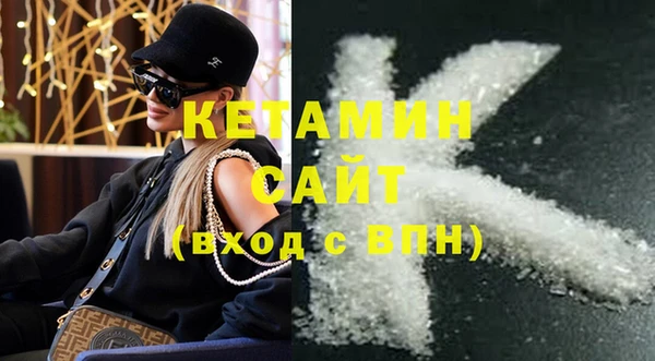 дживик Лабытнанги