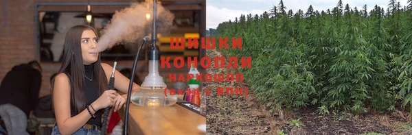 дистиллят марихуана Кукмор