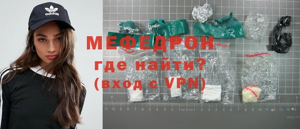 дживик Лабытнанги