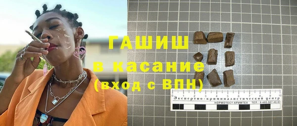 дистиллят марихуана Кукмор