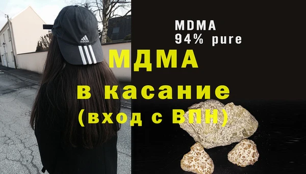 дистиллят марихуана Кукмор