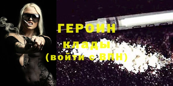 индика Лагань