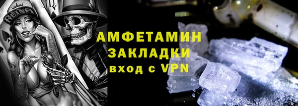 синтетический гашиш Приозерск