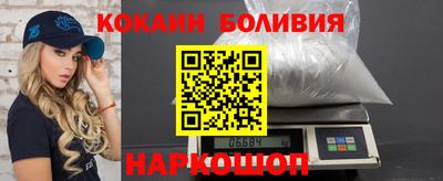 прущая мука Дубна
