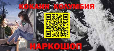 прущая мука Дубна
