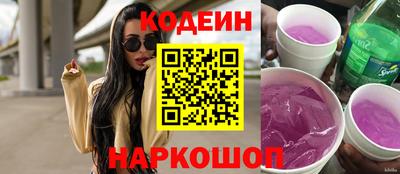 амфетамин Донской
