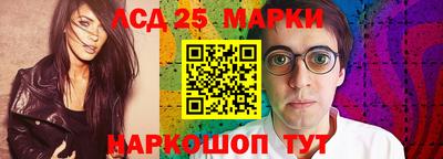 прущая мука Дубна