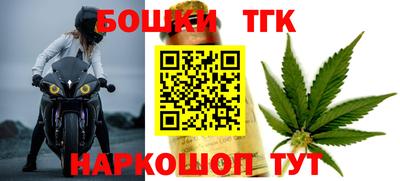 прущая мука Дубна