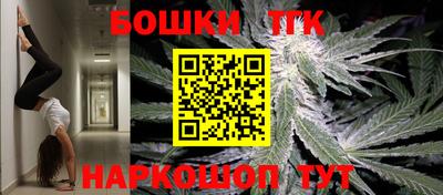 прущая мука Дубна