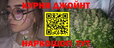 амфетамин Донской