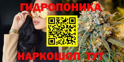амфетамин Донской