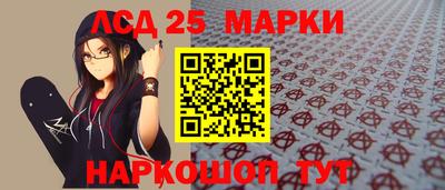 амфетамин Донской