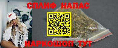 стафф Донецк