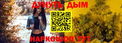 амфетамин Донской