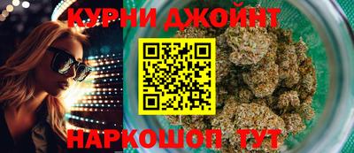 прущая мука Дубна