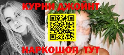 стафф Донецк