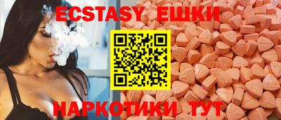 амфетамин Донской