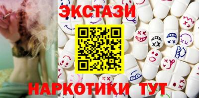 амфетамин Донской