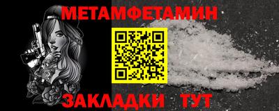 прущая мука Дубна