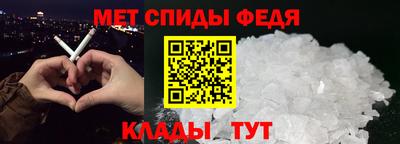 прущая мука Дубна