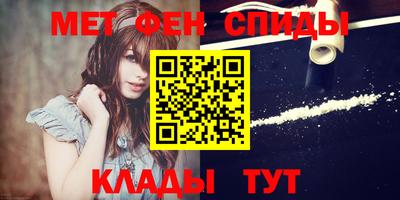 прущая мука Дубна