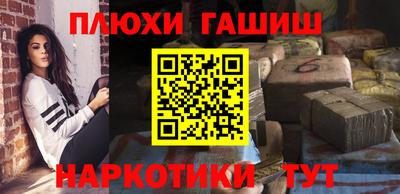 прущая мука Дубна
