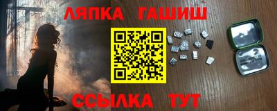 амфетамин Донской