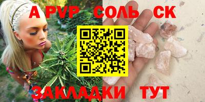 прущая мука Дубна